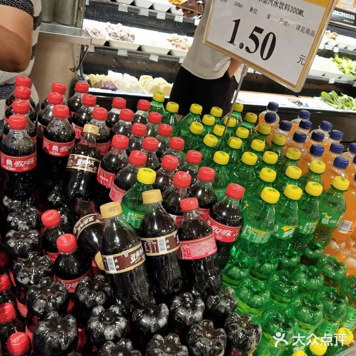 AEON永旺(东方宝泰店)图片