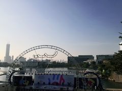 -深圳湾公园(南山区)