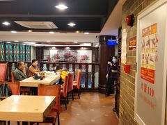 大堂-点都德(大茶楼店)