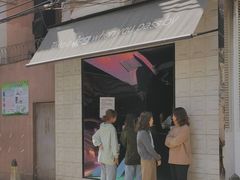 门面-JPG coffee(广州体育西店)