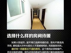 -珠海拱北口岸