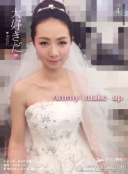 -上海彩妆秀摄影设计有限公司