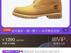 -王权免税店(普吉市区店)