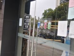 -瑞幸咖啡(怡富广场店)