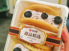 -便利蜂(新中关购物中心B1层店)