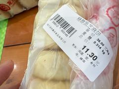 -老鼎丰(靖宇街总店)