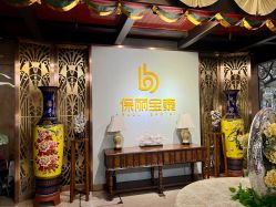 -保丽宝泰母婴护理院·月子中心·产康·中医(常州店)