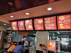-庆丰包子铺(中央大街店)
