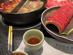 -盡膳口福·百年汤方火锅(科华北路店)