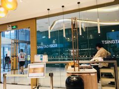 -奈雪的茶(凯德新都心店)