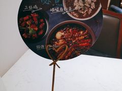 -峨嵋小镇·川菜(勒泰中心店)