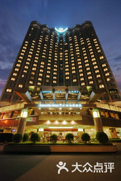 珀丽酒店图片 - 第5张