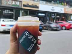 -2326 Coffee Roaster咖啡豆可选店(林肯公园店)