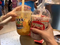 -果呀呀(国金街店)