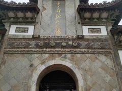 -采石矶景区