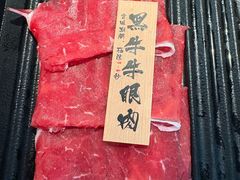 -匠和风精致料理(春熙路群光广场店)