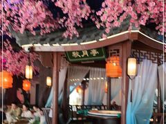 -荷塘秋月·本帮江浙菜(国权路店)