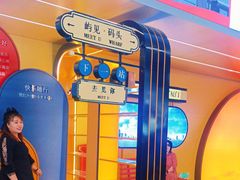 -厦门邮轮中心厦鼓码头(轮渡站)