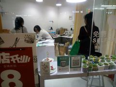 -易改衣·专业衣物奢护中心(珠江新城猎德店)