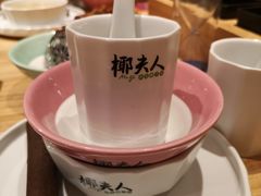-椰夫人·养生椰子鸡(金沙洲永旺店)