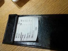 -老福洲徐记(福新店)