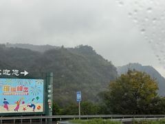 -十九峰景区