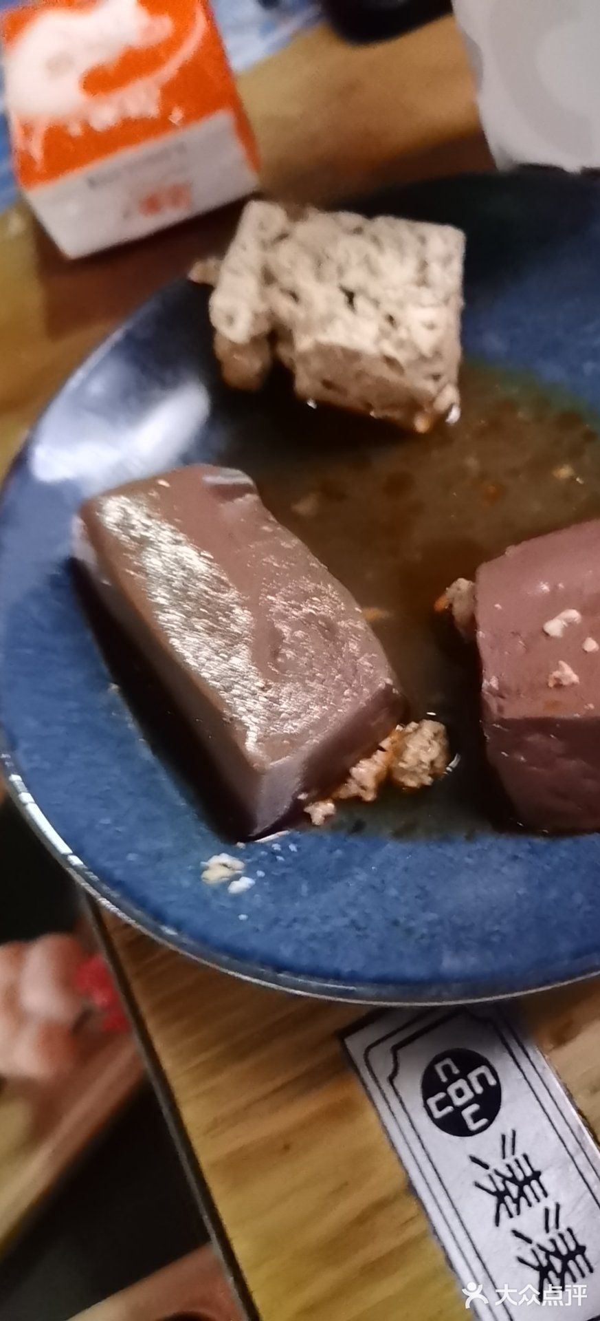 听说也很有重庆特色,期待。