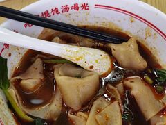 -第九味大虾馄饨(南山软件产业园店)