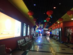 -万达影城(锦华万达广场IMAX店)