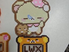-垚火玩泥吧手作集合店·拼豆·陶艺