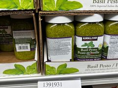 -costco(expo boulevard)