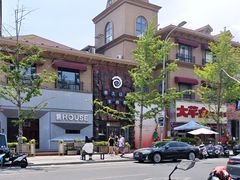 -很久以前羊肉串(农科路店)