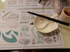 -点点心点心专门店(旺角店)