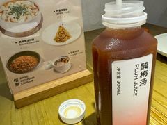 -榕意·川味之美(深业上城店)