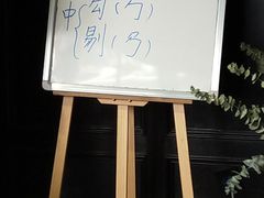 -幽篁里古琴制作中心