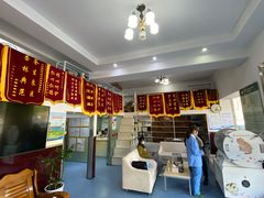 -顺强宠物诊所·狂犬免疫·夜诊·骨科(嘉定店)