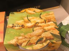 -乐纯(苹果社区店)