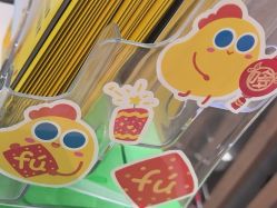 -小鸡哆哆故事屋·儿童乐园(嘉里城店)