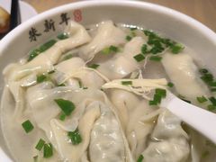 荠菜馄饨-朱新年·苏式汤团·面点(北寺塔店)