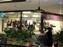 门面-八合里潮汕鲜牛肉火锅(深圳海岸城店)