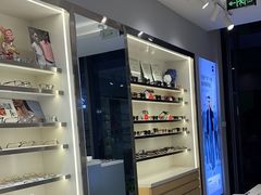 -视野联行眼镜·蔡司·尼康·豪雅·依视路(青浦宝龙店)