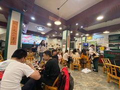 大堂-草本味·市井羊肉馆(新开铺总店)