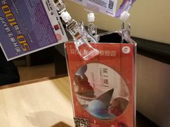 -必胜客(瑞虹店)
