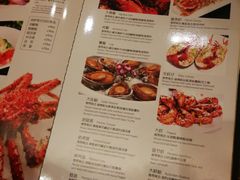 -富淳饭店(陆家嘴保利广场店)