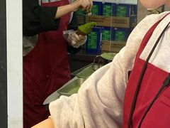 -豆政(金閣寺境内売店)