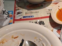 -敏华冰厅(平安金融中心店)