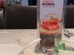 -港丽餐厅(高德置地店)