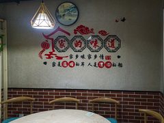 -金三可市井水煮鱼(金碧园店)