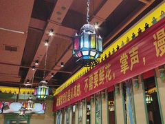 -驿楼兰·新疆菜(火车站店)