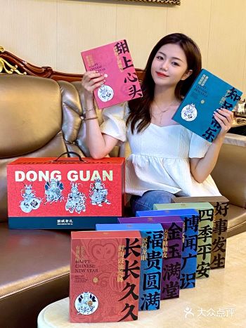 致诚有礼真的太会玩了这礼盒送礼绝绝子喜庆又大气